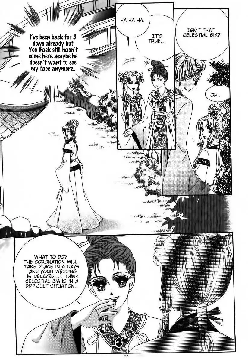 Crazy Girl Shin Bia Chapter 69 18